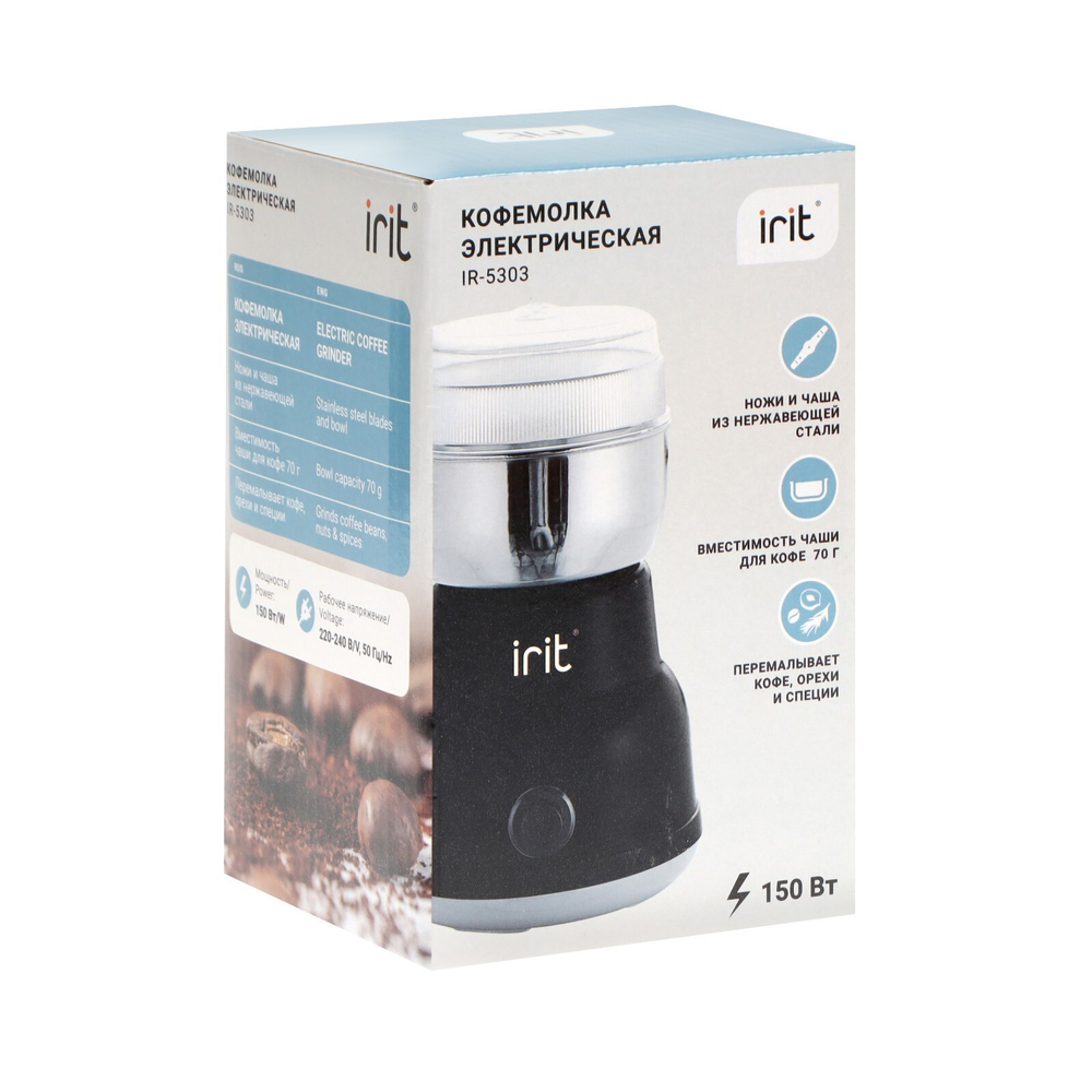 Кофемолка электрическая Irit IR-5303