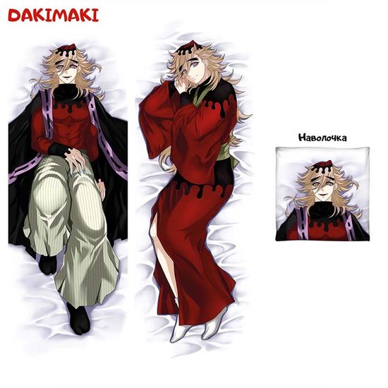 Дакимакура Доума арт. 0473