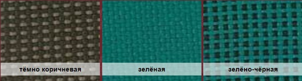 Кресло Премьер 5Н