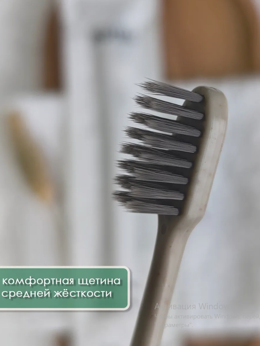 Hotel Plus Зубная щетка одноразовая с пастой