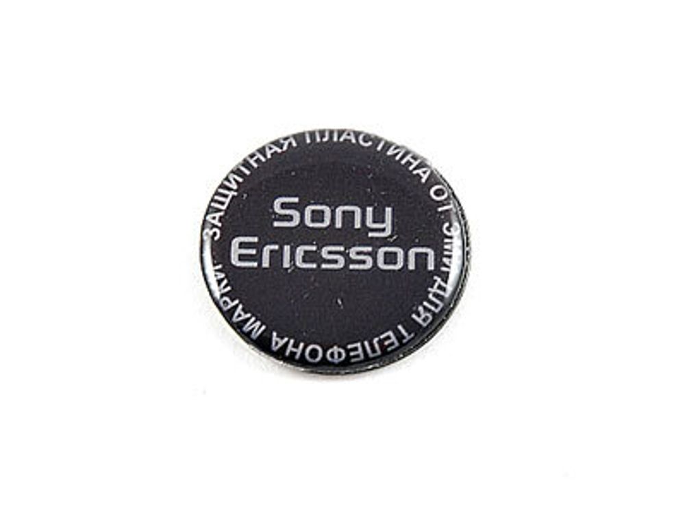 Пластина Sony Ericsson шунгит