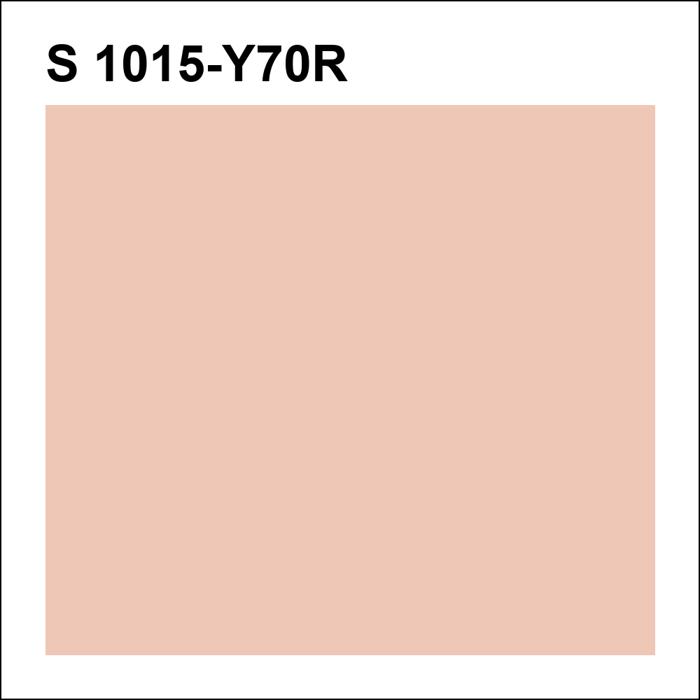 S 1015-Y70R за кг