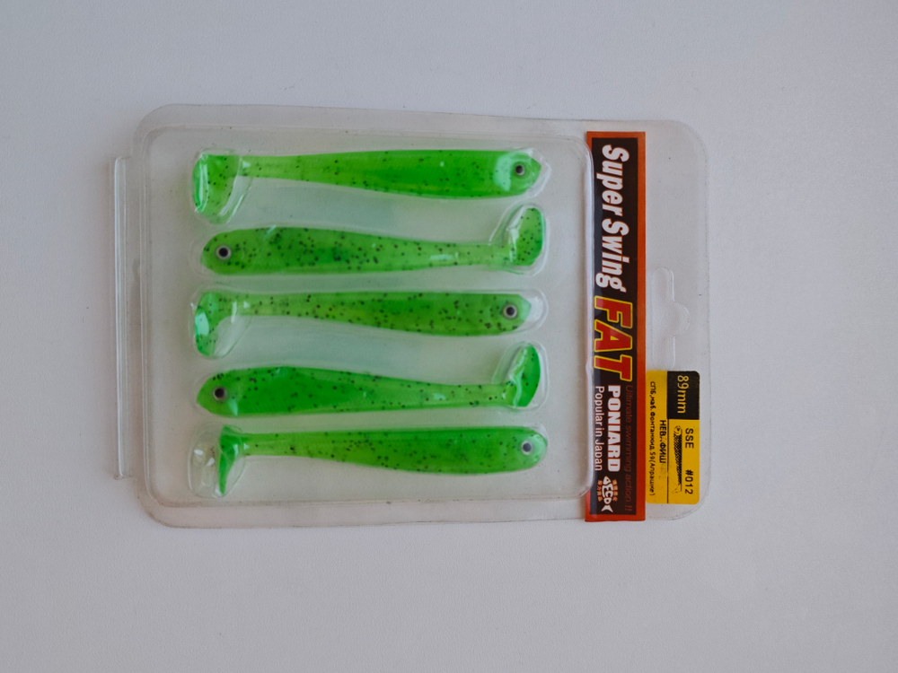 Приманка силиконовая Super Swing №12, 5шт