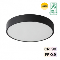 7756/36L MITRA LED SN 539 Светильник металл/акрил/черный LED (30Вт+6Вт) 3000K+3000K D400 IP20 подсветка QUASAR