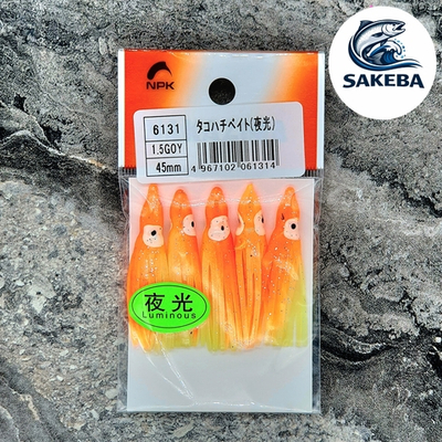 Кальмар NAKAZIMA OCTOPUS BAIT #1.5 GOY GLOW