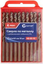 Сверло по металлу Cutop Profi с кобальтом 5%, 6,5 x 101 мм (10шт./уп.)