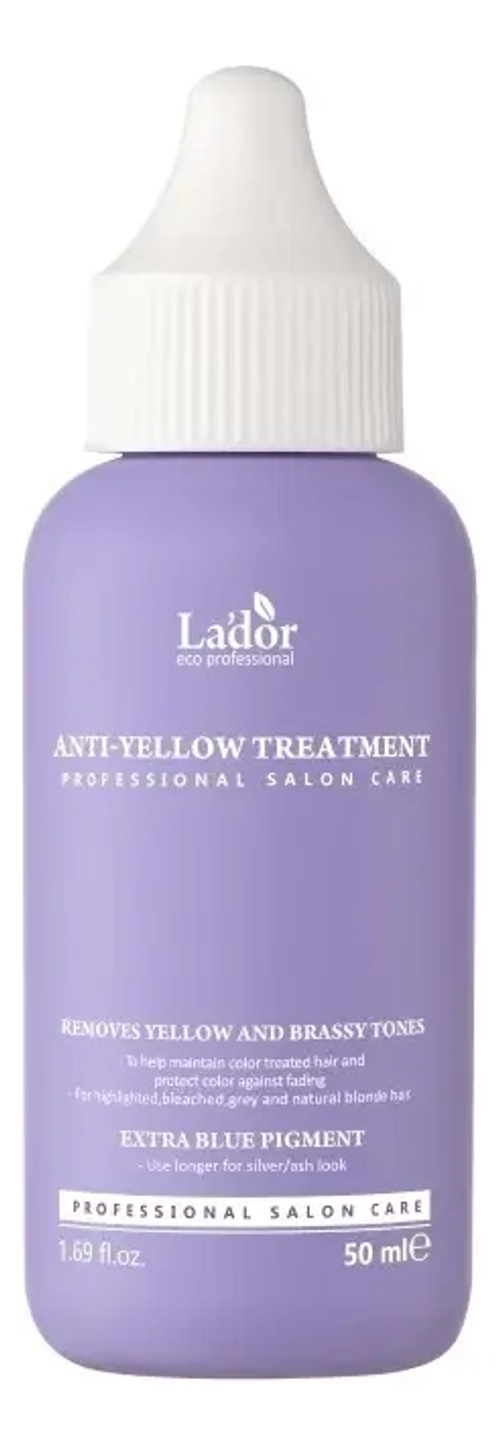 La`dor Маска для светлых волос против желтизны Anti-Yellow Treatment
