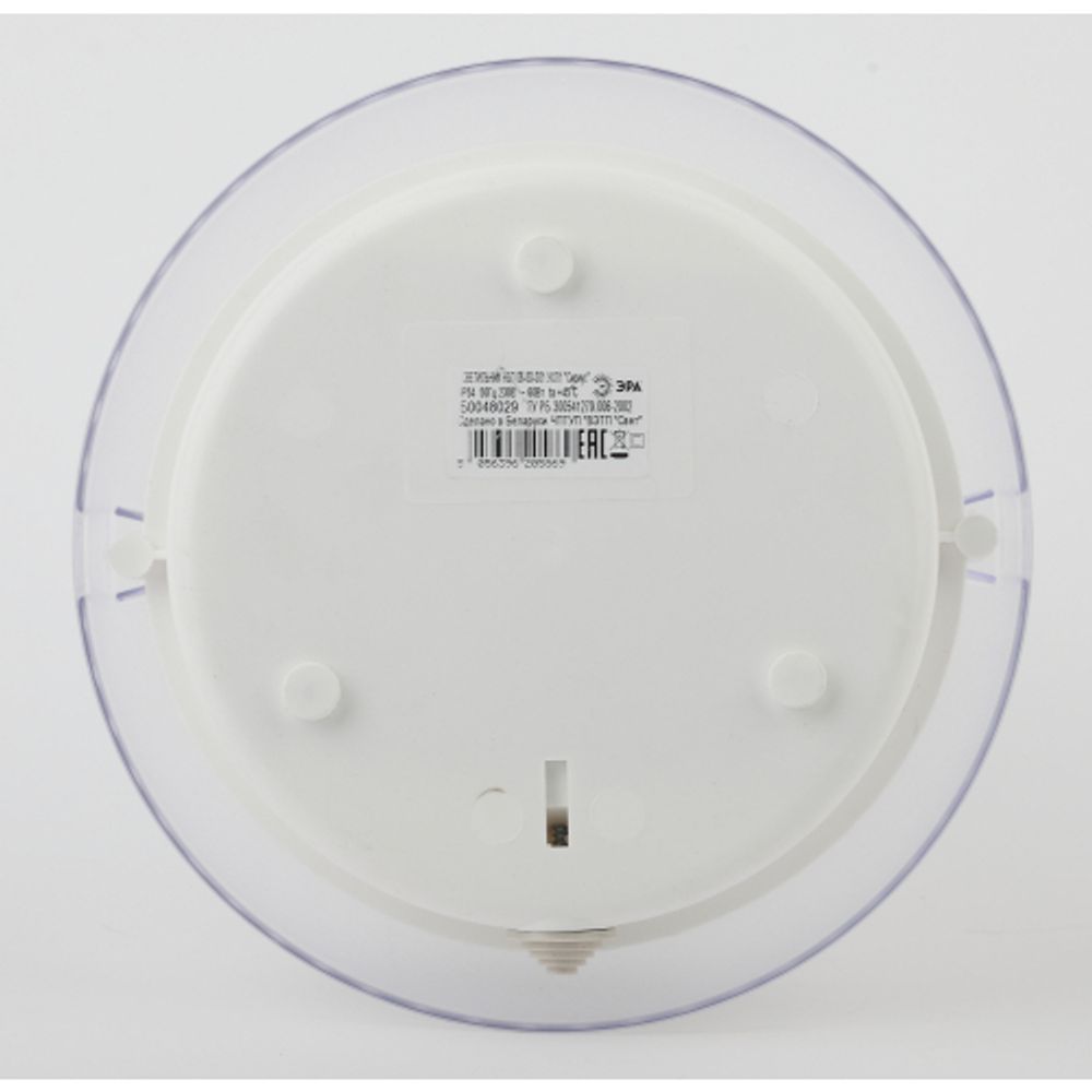 Светильник ЭРА НБП 06-60-001 Сириус поликарбонат IP54 E27 max 60Вт D220 круг призма | Светильники ЖКХ РБ