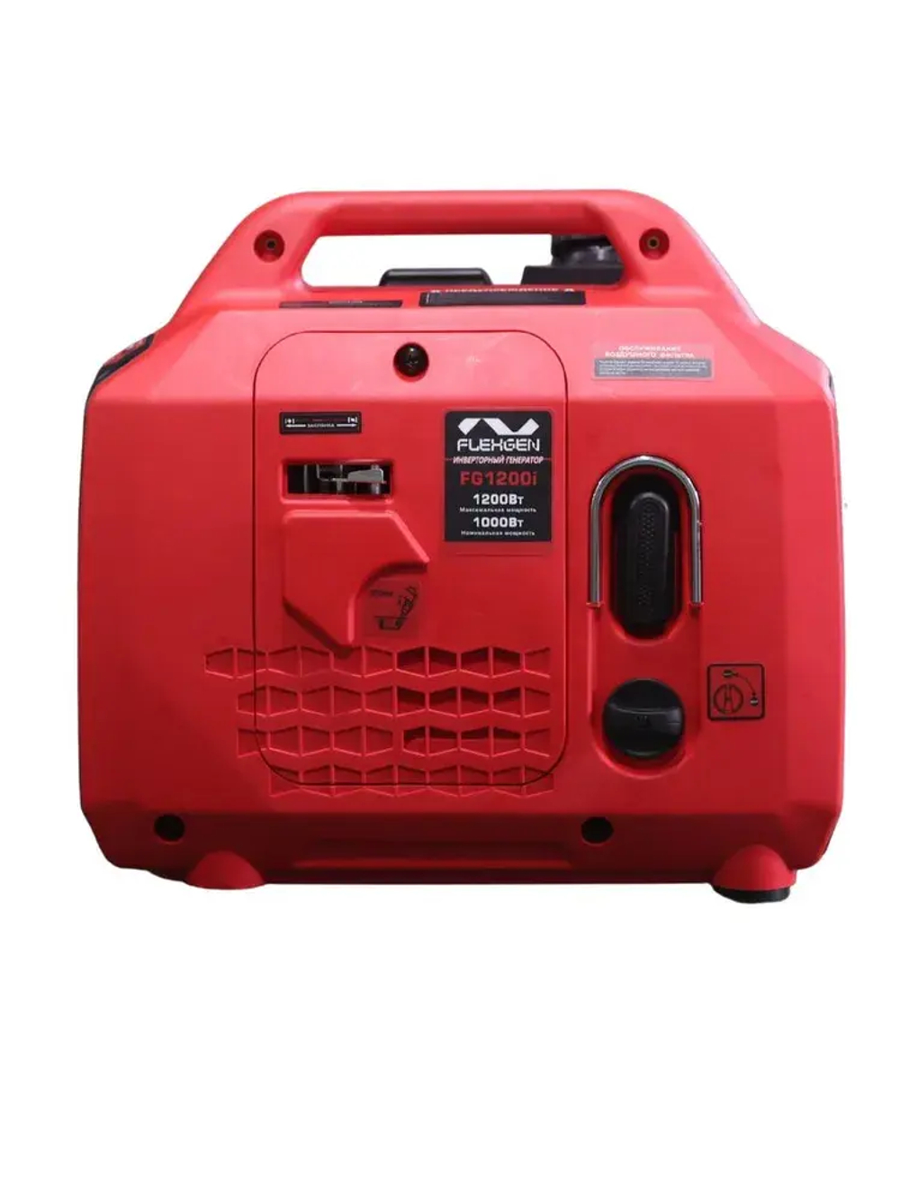 Генератор бензиновый инверторный FLEXGEN FG1200i