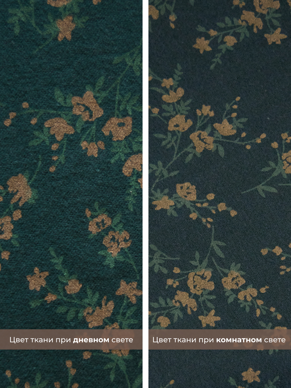 Платье с кружевным воротником