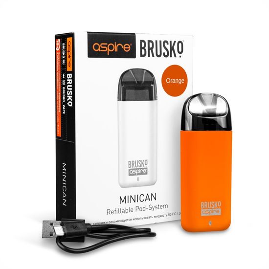 Brusko Minican (Orange)