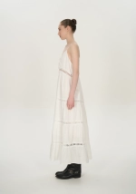 Платье на бретелях, белый