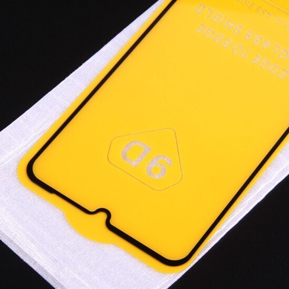 Защитное стекло Full Glue для Huawei Honor 9A в тех.упак. (25 шт), 010630-25 Черный