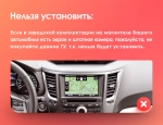 Магнитола для Subaru Legacy 5, Outback 4 2009-2014 (левый руль, рамка серебро) - Teyes CC4-PRO монитор 13" 2K QLED на Android 13, Snapdragon 778G, 8+128, AI, CarPlay, DSP, 4G SIM-слот