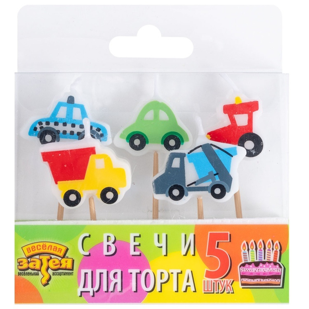 Свечи д/торта на пиках Авто 5шт