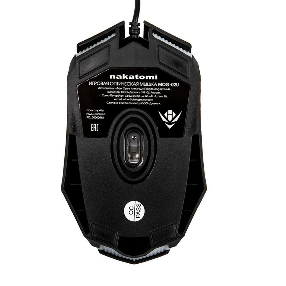 Мышь проводная игровая Nakatomi MOG-02U
