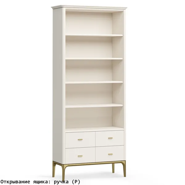 Стеллаж 4 ящика