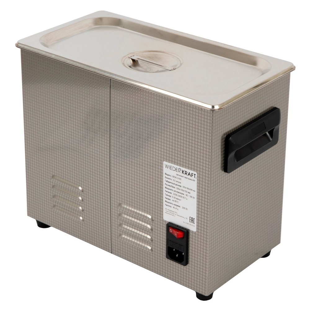WDK-3165 Ультразвуковая мойка с подогревом, 6.5 л