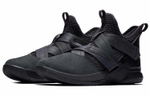 Кроссовки Nike Lebron Soldier 12 Sfg Ep