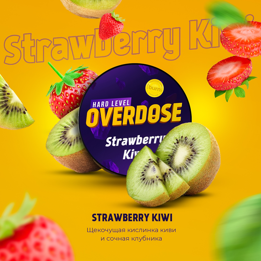 Tabak Overdose Strawberry Kiwi (Erdbeere - Kiwi) 200g