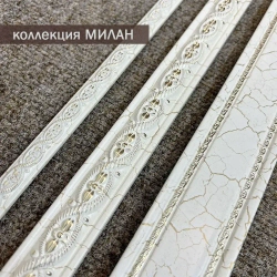 Багет интерьерный 2 шт. декоративный профиль 30*14*1200 кракелюр молочный с золотом "Милан" (ПИ30М)
