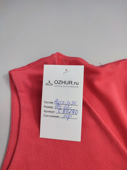 Платье стильное 42 размер