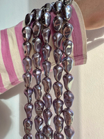 Жемчуг барочный 15х22мм, майорка lux (1шт)