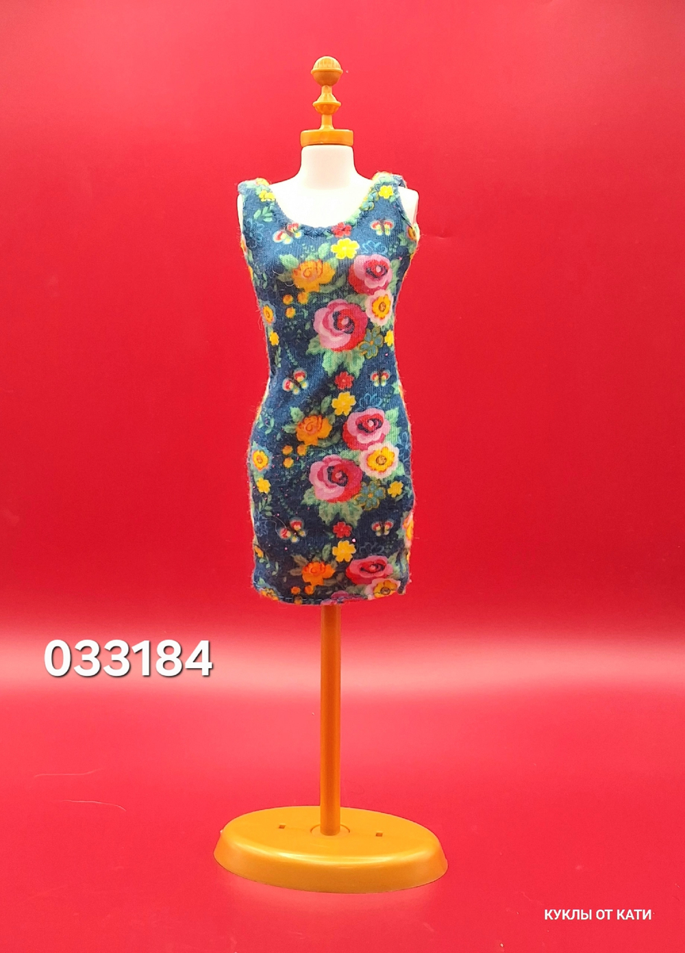 Одежда для куклы Барби винтаж 033184