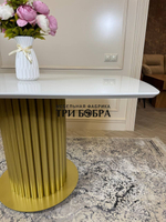 Стол "Орион", белый