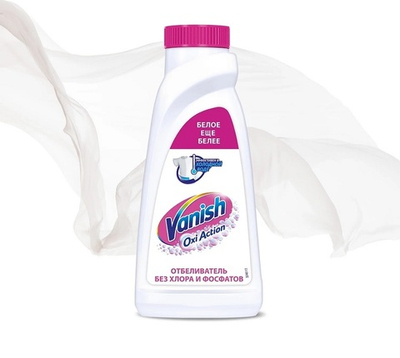 ВАНИШ Крист. белизна отбел-тель жидкий  450мл.