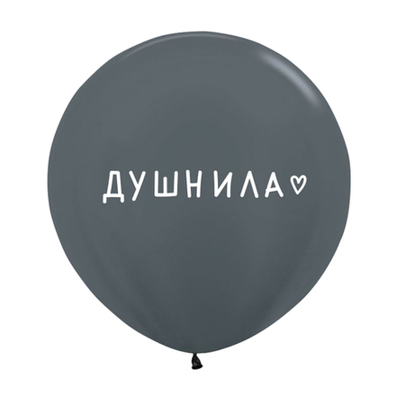 Душнила графитовый