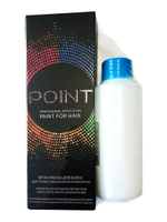 POINT. ПРОМО Корректор базы для осветленных волос, тон №0.11, Усилитель синий + 6% оксид, 100/100мл