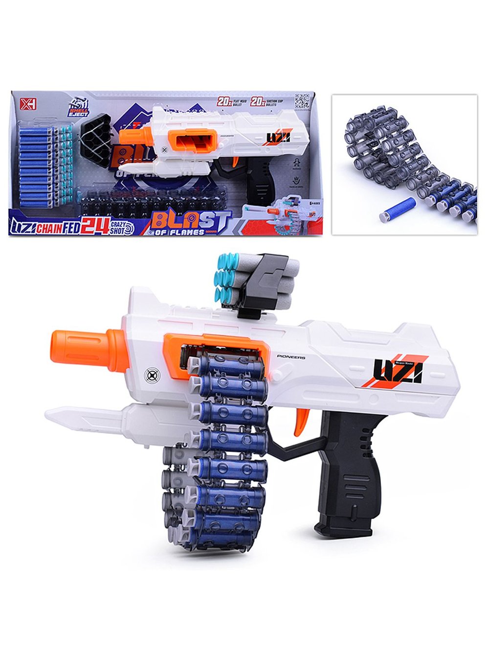 Игровой пистолет с пневматическим механизмом Сокрушитель (XH922-1)