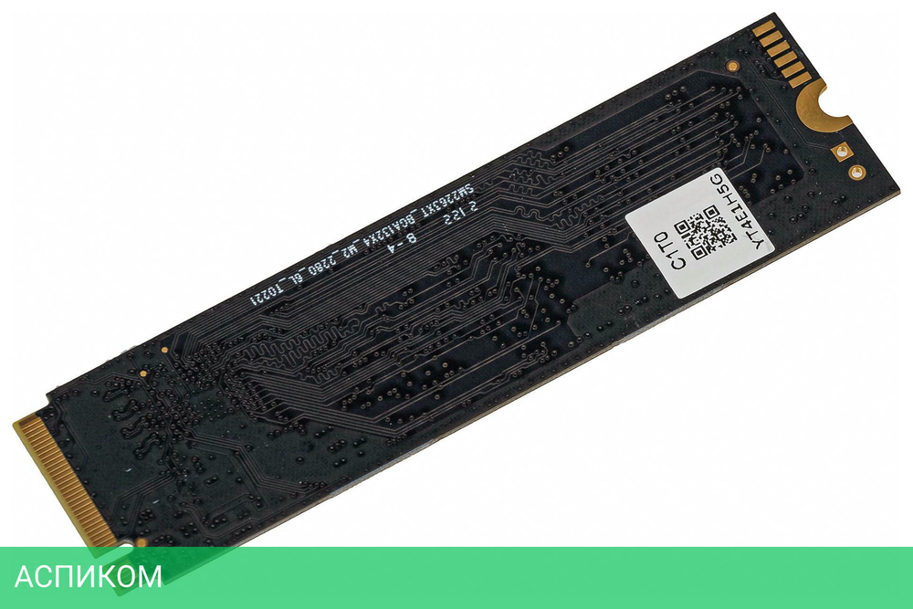 SSD диск Digma 2Tb Top P8 M.2 2280 (DGST4002TP83T)