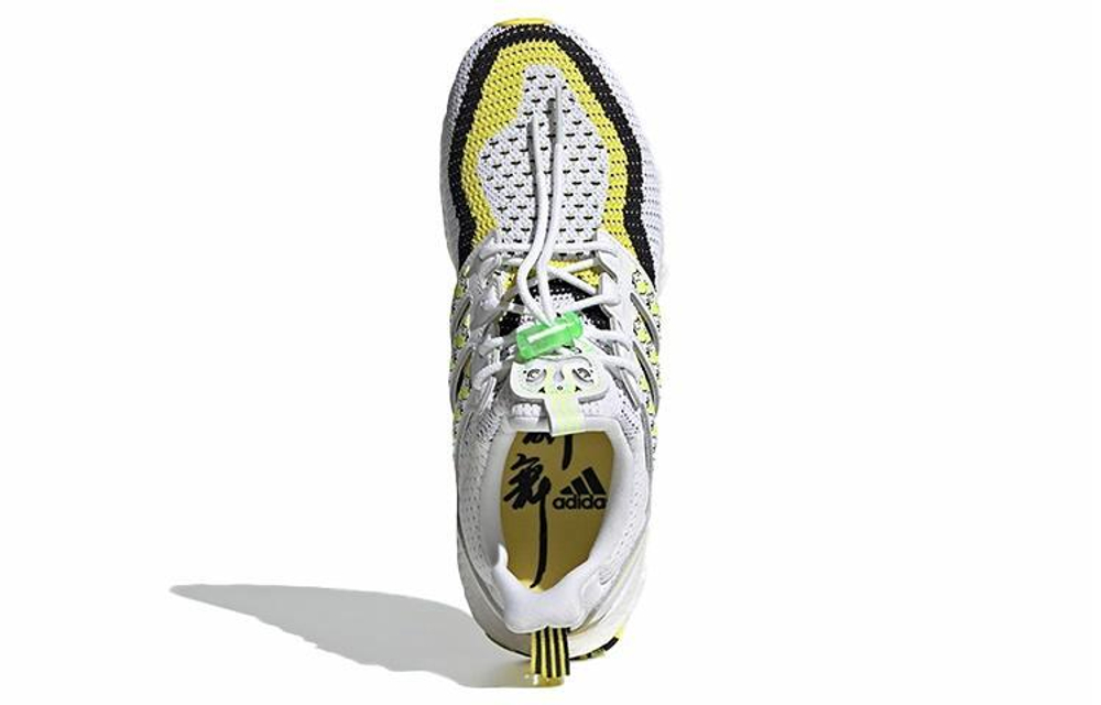 Кроссовки Adidas Ultraboost Dna Lion Dance