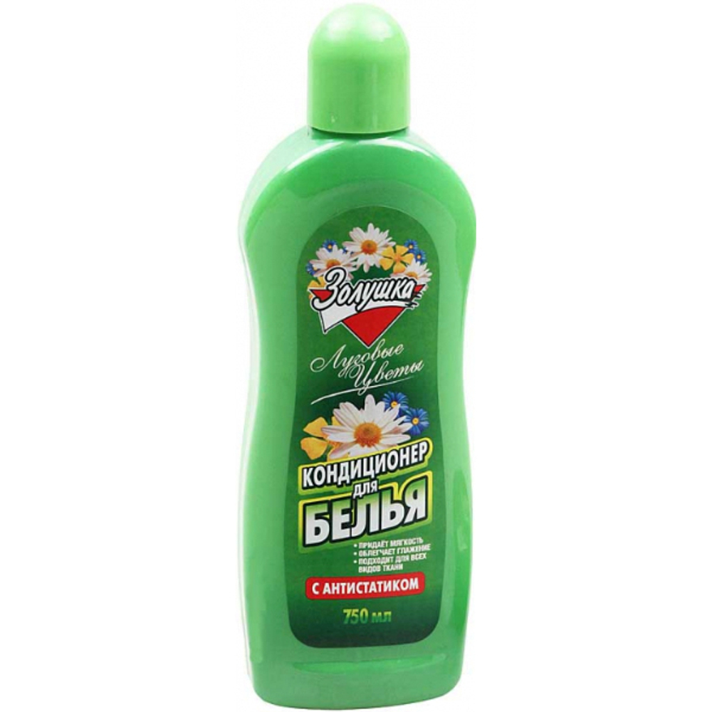 Кондиционер для белья Золушка