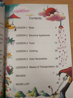 Monkey King Chinese (School-age edition) 1B student's book + Audio CD