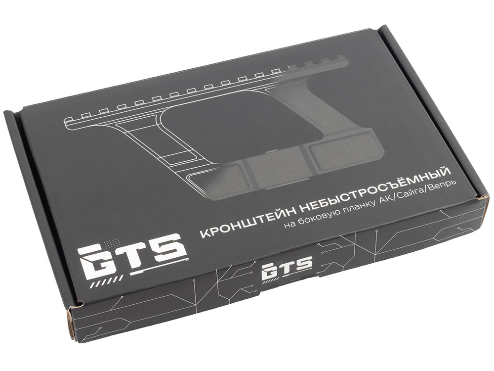 Кронштейн GTS Q.121 боковой небыстросъёмный Picatinny для АК/Сайга
