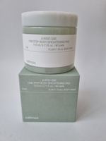 Осветляющие пэды для тела Celimax Ji Woo Gae One Step Body Brightening Pad