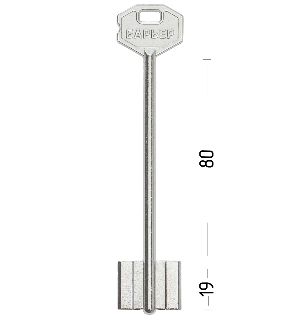 Заготовка сувальдного ключа 10558 132- Барьер литье (120*24,4*18,6мм)(5мм) (BRR1D)