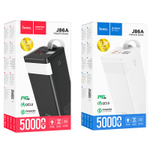 Портативный аккумулятор HOCO J86A 50000 mAh (черный)