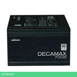 Блок питания Zalman DecaMax ZM700-LX3 700W черный