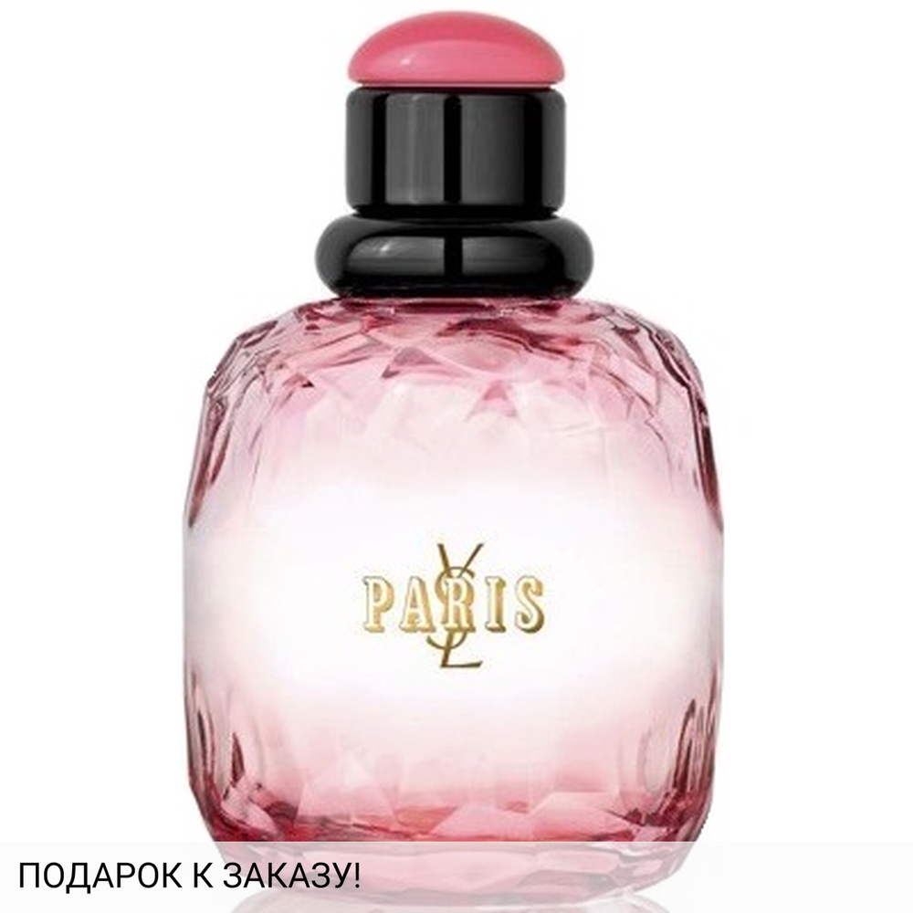Yves Saint Laurent Paris Premieres Roses 2012