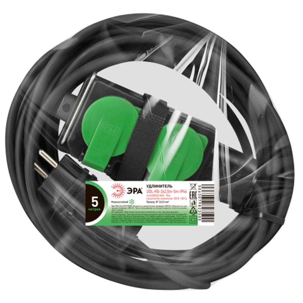 Удлинитель силовой ЭРА GREEN LINE UDL-KG-2x2,5m-5m-IP44 с крышками 4 розетки 5м КГ 2x2.5мм2 IP44 | Электротовары