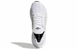 Кроссовки Adidas Ultraboost Dna Cc_1 Tpu