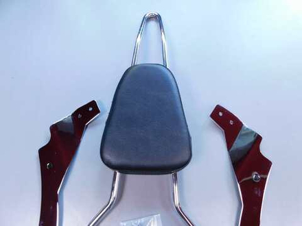 спинка пассажирская Yamaha Drag Star 400/650 Custom
