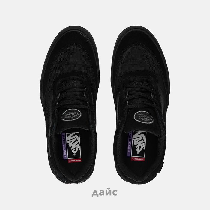 Кеды Vans Skate Wayvee 