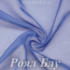 Шифон 36гр/м2 - Роял Блу, опт от 10 м