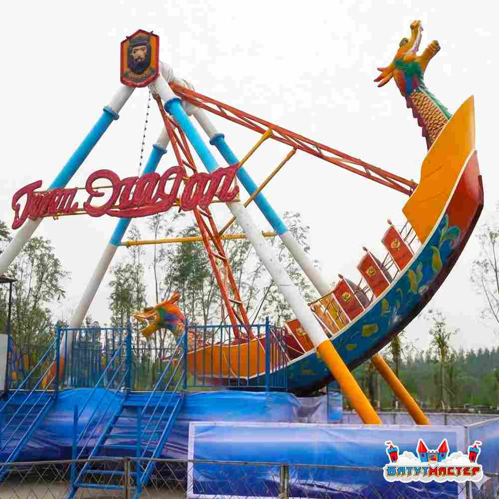 Аттракцион Викинг «Золотой Дракон», 16 мест, 10×5×8,5 м