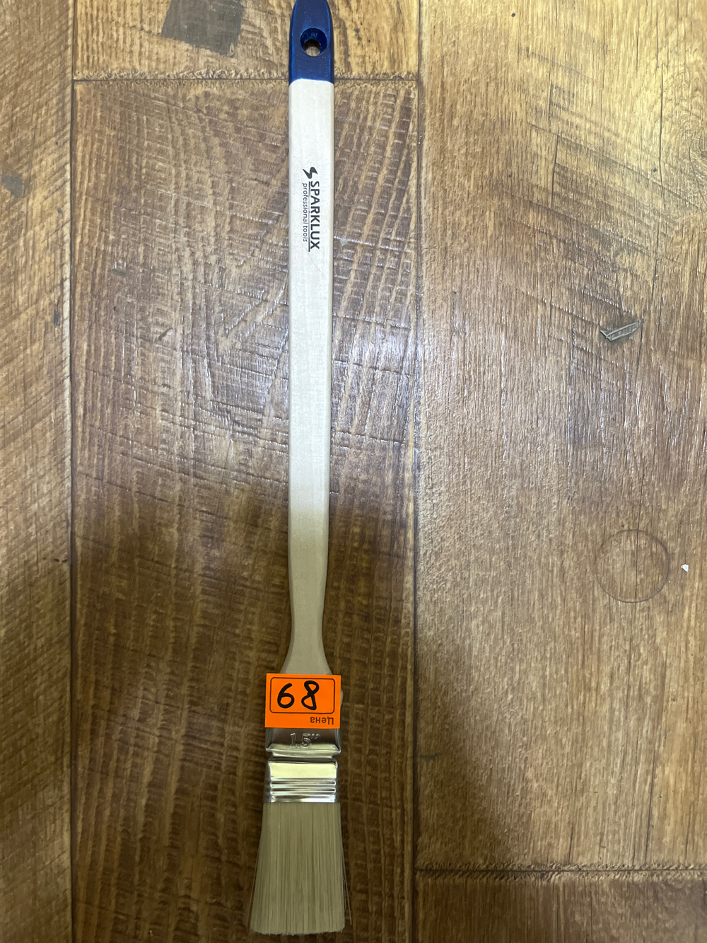 Кисточка радиаторная 1.5 38мм